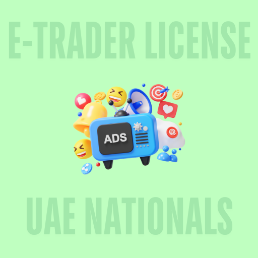 Social Media Managements eTrader License 🇦🇪