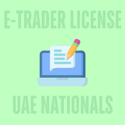 Blog Management eTrader License 🇦🇪