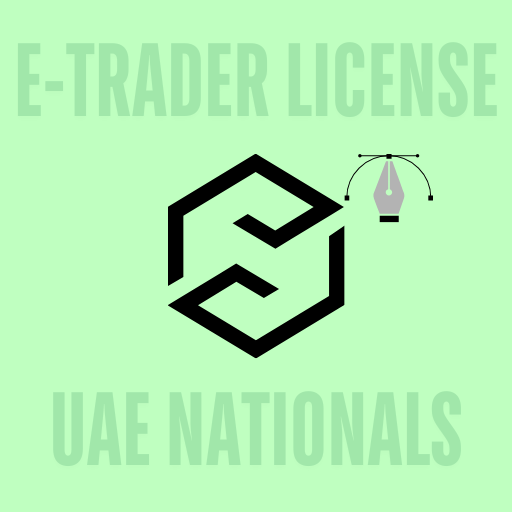 Logo Design eTrader License 🇦🇪