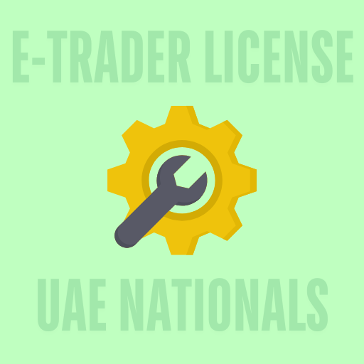 Technical Support Services eTrader License 🇦🇪