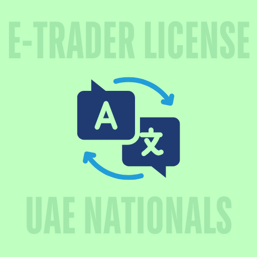 Translation Services eTrader License 🇦🇪