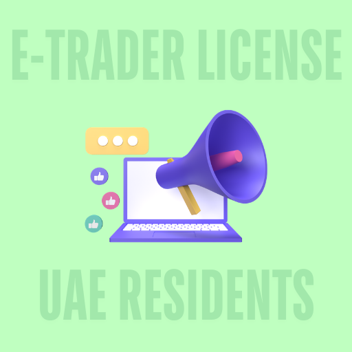 Influencer Services eTrader License