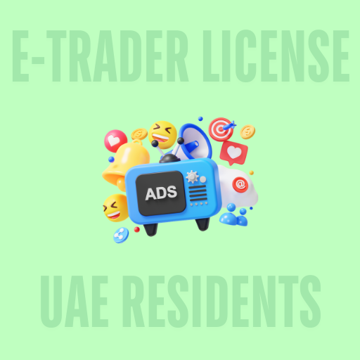 Social Media Managements eTrader License
