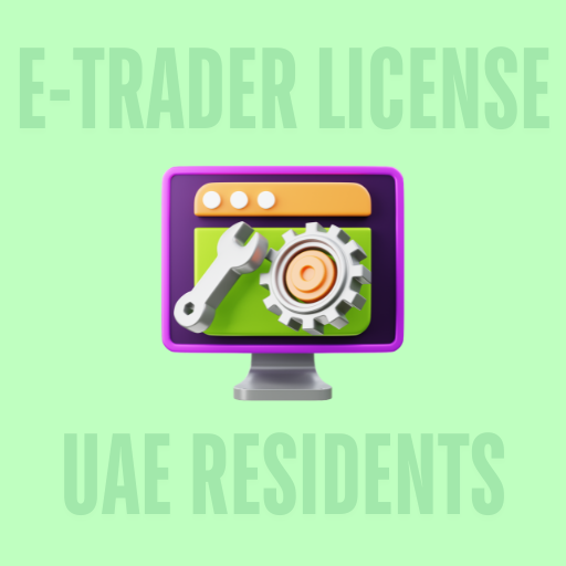 Software Support Services eTrader License