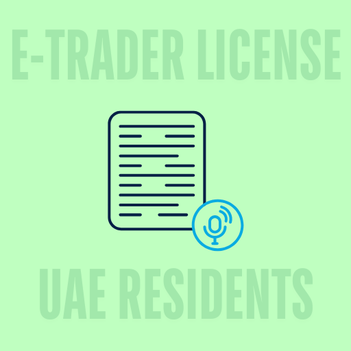 Transcription Services eTrader License