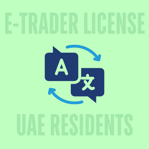Translation Services eTrader License