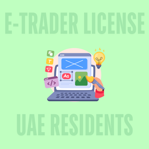 UI / UX eTrader License