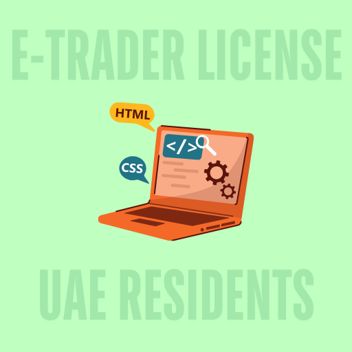 Website Development eTrader License