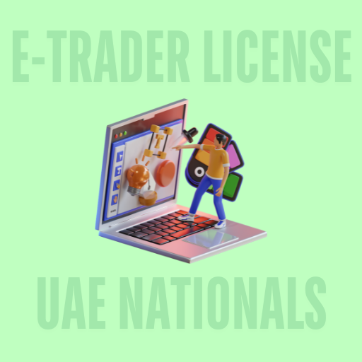 Creative & Design eTrader License 🇦🇪