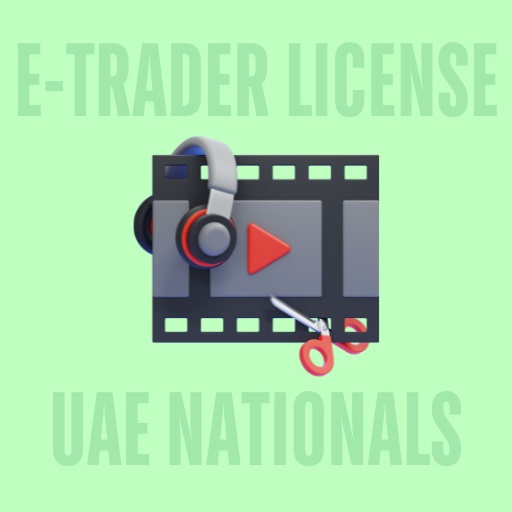 رخصة التاجر الإلكتروني لإنتاج الوسائط 🇦🇪