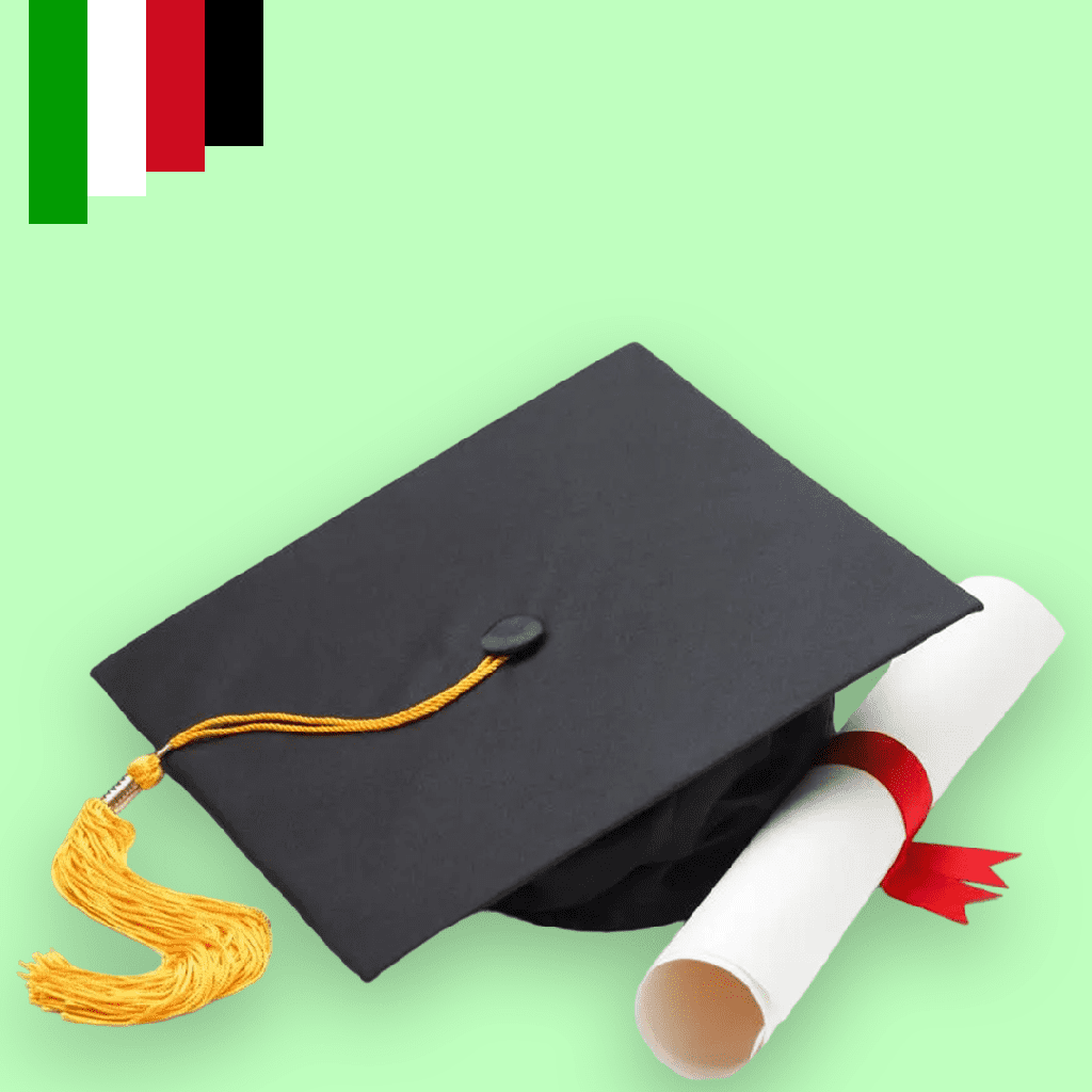 Equivalence de Diplôme