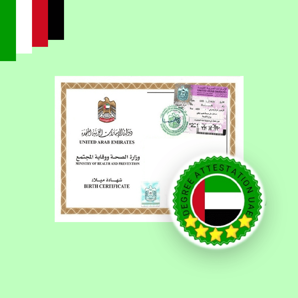 Attestation MOFA (individuelle)