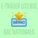 Branding Services eTrader License 🇦🇪